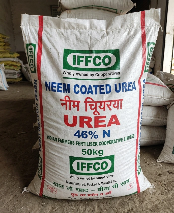 Urea fertilizer bag for agriculture